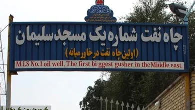 کشف نخستین چاه میدان نفتی مسجد سلیمان چه تاثیری بر اقتصاد ایران داشت و موجب چه قراردادهایی شد