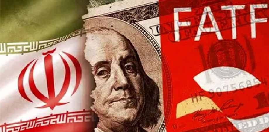 موافقت با بررسی مجدد FATF در مجمع تشخیص مصلحت نظام