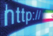 بودجه ۱۸.۶ همتی شبکه ملی اطلاعات و اثر آن بر اقتصاد دیجیتال