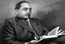 بی. آر. آمبدکار؛ اقتصاددانی که تاریخ هند را دگرگون کرد