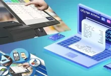 بی‌اعتباری فاکتورهای کاغذی از ابتدای دی‌ماه ۱۴۰۴