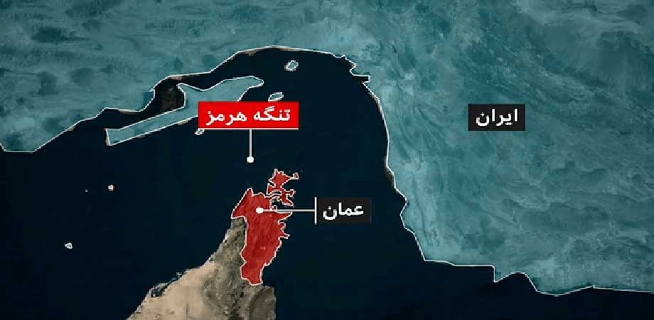 افزایش قیمت نفت با نگرانی از تنگه هرمز