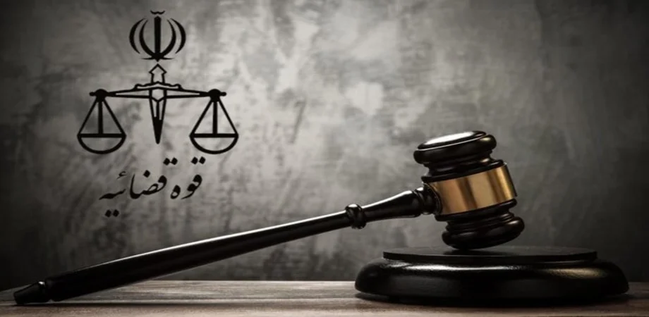 جلوگیری از تضییع میلیاردی حقوق بانک صادرات