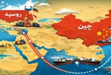 نقشه نفتی روسیه در دریای سرخ برای چین