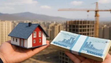 کاهش هزینه وام مسکن با افت قیمت اوراق