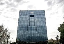 گزارش بانک مرکزی از تورم دی ماه ۱۴۰۴ و شاخص قیمت