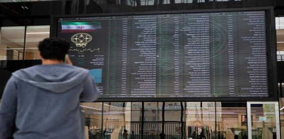 افزایش حد اعتباری کارگزاری‌ها برای صندوق‌های بورسی