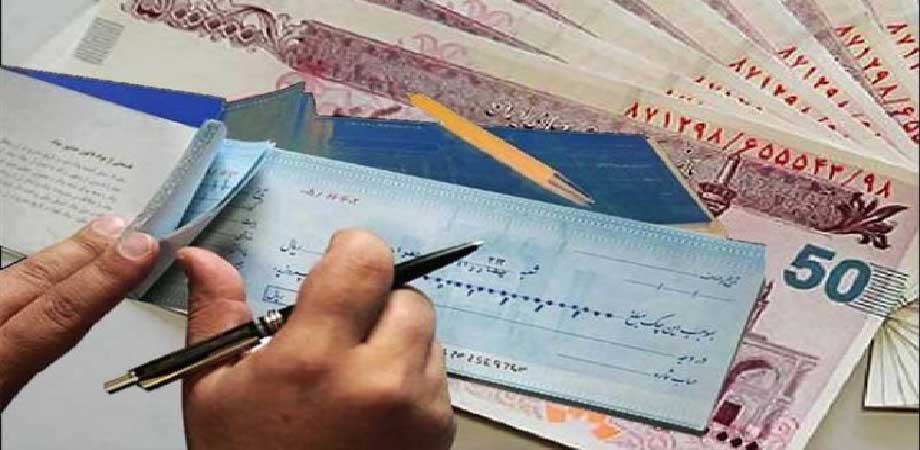 رفع سوءاثر چک‌های برگشتی بانک ملی به‌زودی برطرف می‌شود