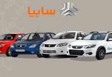 افت سنگین تولید و فروش سایپا در فروردین امسال