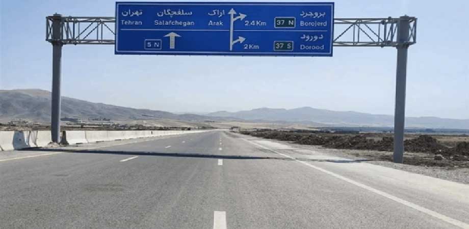 توسعه و ترانزیت با شبکه ۳۰۰۰ کیلومتری آزادراه‌ها