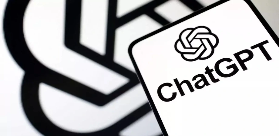 اتصال حساب بانکی به ChatGPT و آینده بانکداری دیجیتال