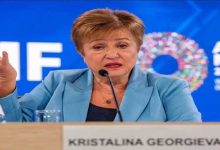هشدار IMF درباره نفت ۱۲۵ دلاری و تورم جهانی