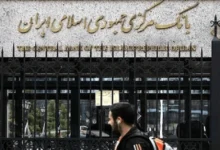 پرونده نفت جی درباره بازگشت ارز صادراتی در دیوان