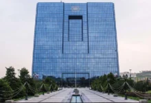 برنامه مهار تورم بانک مرکزی و کنترل رشد نقدینگی