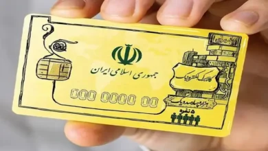 اختلال در تسویه کالابرگ فروشگاهها و توقف عرضه
