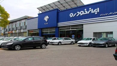 بلاتکلیفی پرونده واگذاری مدیریت ایران خودرو به کروز