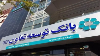 افزایش سرمایه بانک توسعه تعاون و تمرکز بر وام تولید