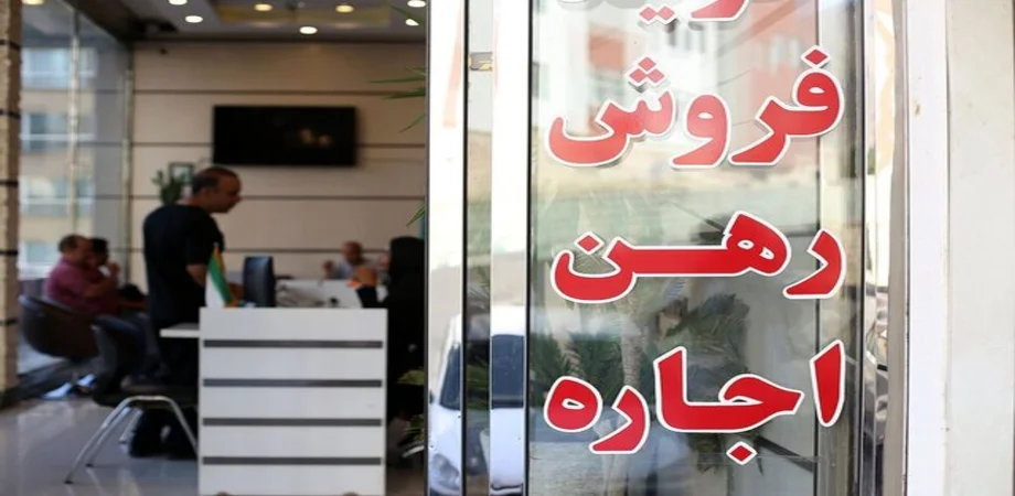 بازار مسکن در مرداد زیر فشار رکود و افت قدرت خرید