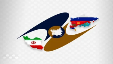 تجارت آزاد ایران و اوراسیا در مسیر گسترش مبادلات