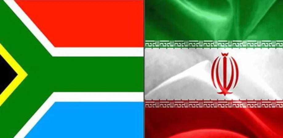 همکاری بانکی ایران و آفریقای جنوبی در مسیر توسعه بریکس
