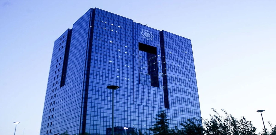 اقدامات بانک مرکزی برای تسهیل تجارت و بازگشت ارز