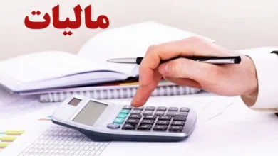 رشد ۱۲۰ درصدی استرداد مالیات بر ارزش افزوده مودیان